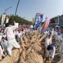 의령큰줄땡기기 | [한국상인뉴스] 경남 의령군 ‘의령큰줄땡기기’ 수해 여파로 1년 연기…2027년 개최