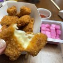 멕시카나 치필링 내돈내산 솔직후기에요!