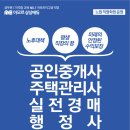 상상에듀 이미지
