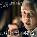 청년단체들의 &#39;박근혜 정부의 전월세대책 철회 촉구&#39; 기자회견(8.29, 11시, 청운동주민센터) 이미지