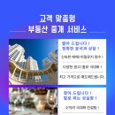 수선화모텔 네이버블로그