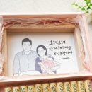 곰곰캘리 이미지