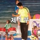 제주커피식물원 이미지