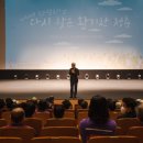 오산시니어클럽 이미지