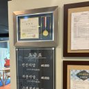 가나힐링안마원 이미지