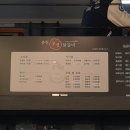 우성오락실 이미지