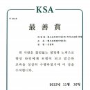 핸즈코퍼레이션(주) 이미지