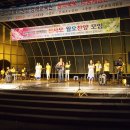 은파야외공연장(제2주차장)
