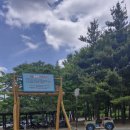 난지천4(놀이터) 이미지