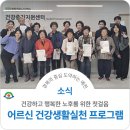 대제보건진료소 이미지