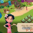 파라다이스베이 - 남해군 남서대로1517번길 31 | 파라다이스베이