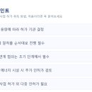 태양주유소.LPG충전소
