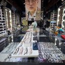 삼일안경원 이미지