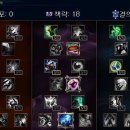 상대전천 이미지