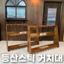 광산구-009 네이버블로그