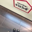 미미네스토어