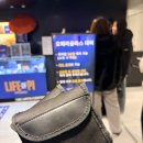 라이프타워 | [GS아트타워] 라이프오브파이 3층 A석 후기 박정민 그리고 리차드파커