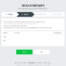 애드맨 이미지