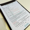 산남 | 청주 브라질리언왁싱 24시 뷰앤비클럽왁싱 청주산남점 후기