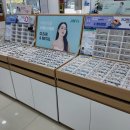 지니스안경 이미지