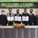 (주)에이티면역 이미지