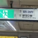 앨리스헤어살롱 이미지