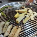 주박사숯불구이 네이버블로그