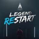 legend 카카오 검색결과