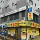 트로페오비토리아 이미지
