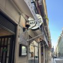 카스대구점 | 포르투갈 리스본 맛집 추천 O Castiço 오 카스티코 | 해물밥 맛집 대구구이 위치 메뉴 가격 솔직후기