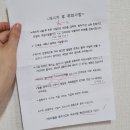 티엘엠 이미지