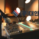 낙원음향 이미지