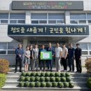 김득곤 케이에스피뉴스