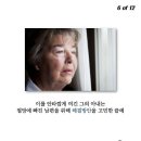 대인생역전 이미지