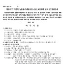 여주-1038 이미지