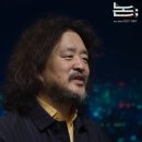 &#34;김어준에 기능 넘긴 적 없다&#34; 민주당, 주간경향 기사에 정정·반론보도 청구 이미지
