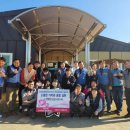 하동장애인보호작업장 이미지