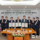 하이텍산업 이미지