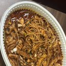 미각아구동태탕 이미지