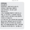 맘마멤버스 - 13537 | 맘마멤버스