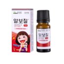 대흘오길 88-11 | [원산지관리사] 5주 88점 합격후기 + 핵심정리