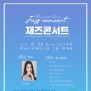 위례도서관 3층 이미지