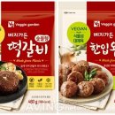 태경푸드 - 구리시 | 태경푸드