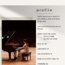 엘가음악학원 네이버블로그