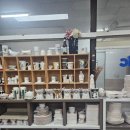 지아세라믹공방