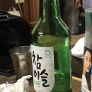 성주메기매운탕 이미지