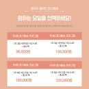 샐러딧목포하당점 이미지