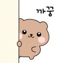 연꽃유치원 이미지