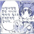 케모노 이미지