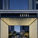 용산-이촌-750 이미지